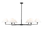 LEILA luminaire suspension 63" D | Luminaire Plus.ca