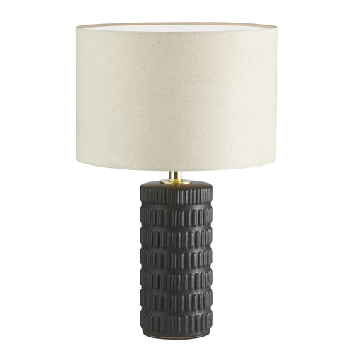 FELICITY lampe de table 18 1/4" noir et beige | Luminaire Plus.ca